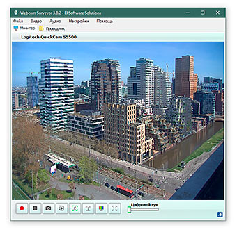 Webcam Surveyor - Программа для видеонаблюдения и видеозаписи